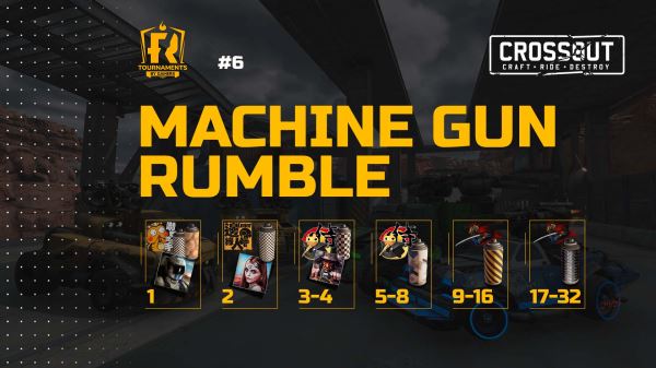 [PC] «Рокот пулемётов 6» — уже в эту субботу!