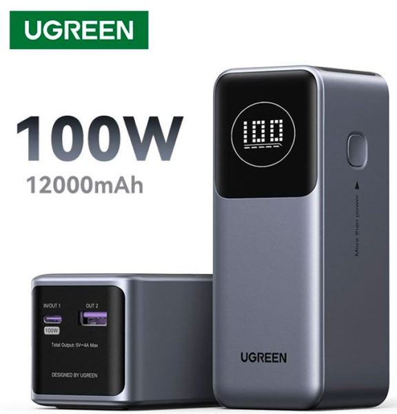 Продукты компании Ugreen 19-25 августа подешевеют во время распродажи на AliExpress