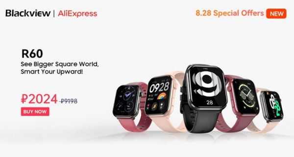 В рамках фестиваля Blackview 19-28 августа на AliExpress будут предложены внушительные скидки